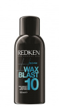 Redken (Редкен) Текстурирующий спрей-воск для завершения укладки Вакс Бласт 10 (Wax Blast 10), 150 мл.