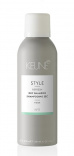 Keune (Кене) Шампунь сухой освежающий (Style Dry Shampoo), 200 мл
