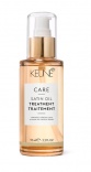 Keune (Кене) Масло для волос «Шелковый уход» (Care Satin Oil - Oil Treatment), 95 мл.