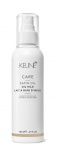 Keune (Кене) Масло-молочко для волос «Шелковый уход» (Care Satin Oil - Oil Milk), 140 мл.